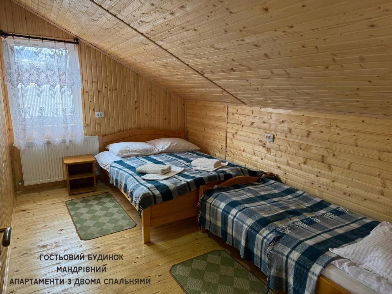 Guest House Mandrivnyi Rooms&Apartments Jassinja Exterior foto