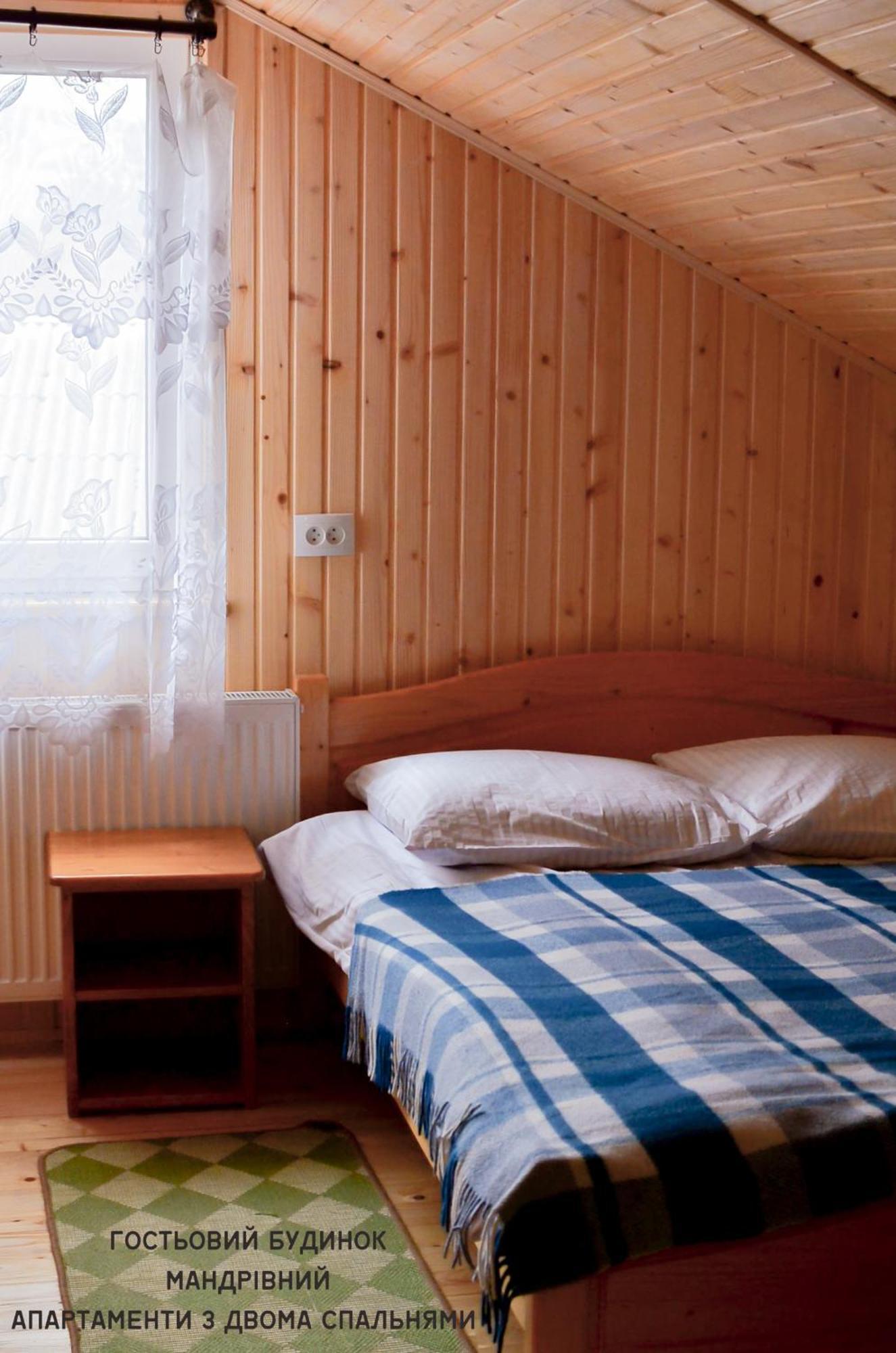 Guest House Mandrivnyi Rooms&Apartments Jassinja Exterior foto