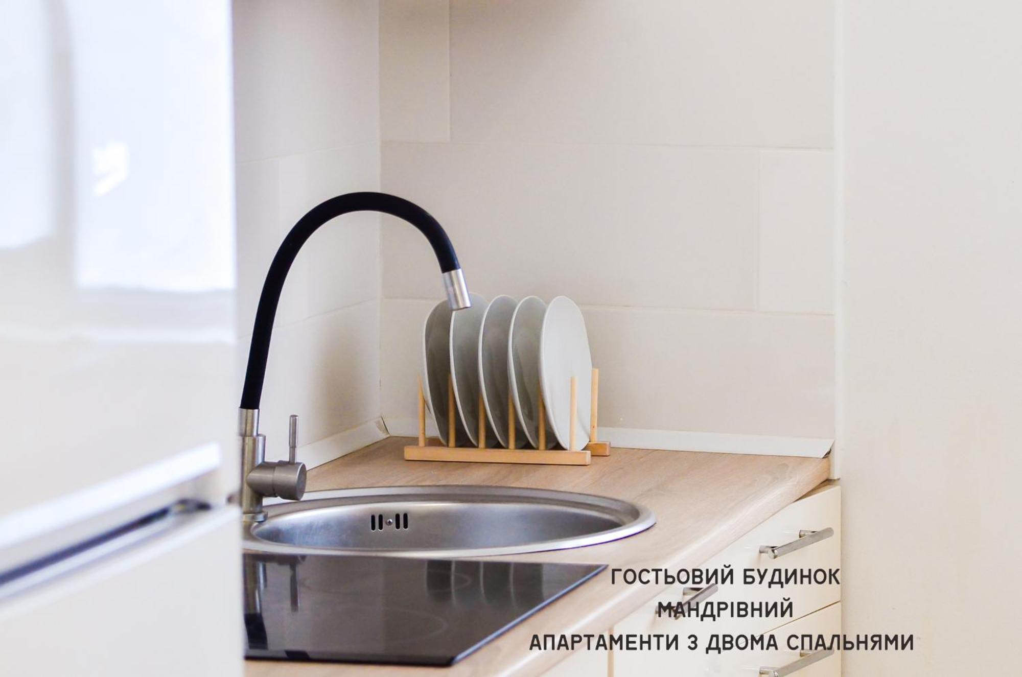 Guest House Mandrivnyi Rooms&Apartments Jassinja Exterior foto