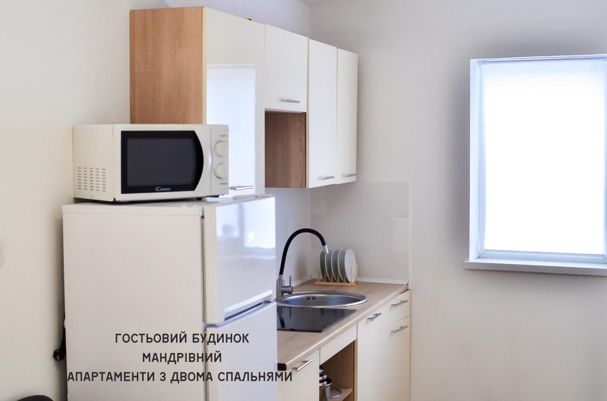 Guest House Mandrivnyi Rooms&Apartments Jassinja Exterior foto
